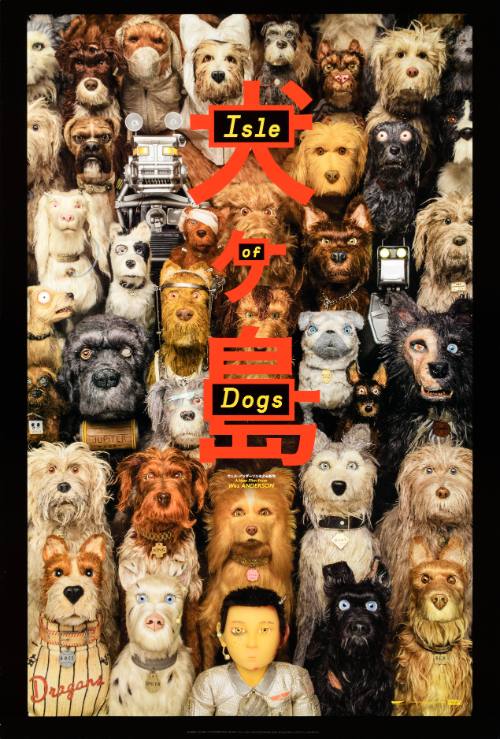 Isle of Dogs