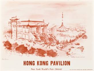 Hong Kong Pavillion