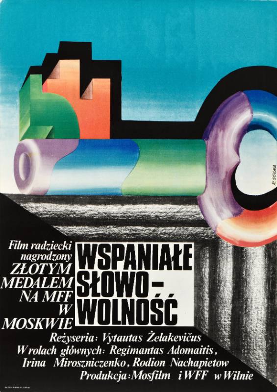 A poster of a colorful key on top of black boxes