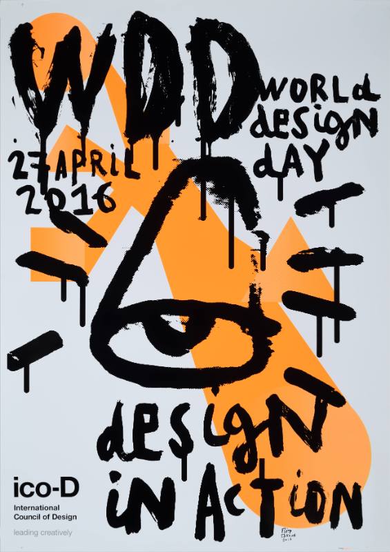 An illustrational poster of a single eye with action lines around it and an orange geometric background.