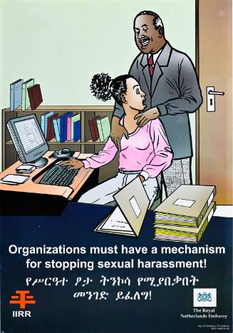 Organizations Must Have a Mechanism for Stopping Sexual Harassment!