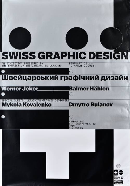 Swiss Graphic Design