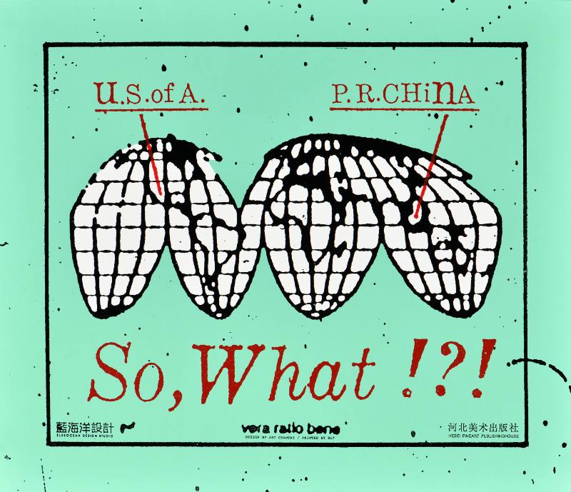 A poster of a hand drawn map of the world with arrows pointing to the United States and China