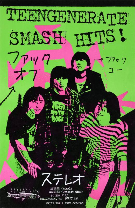 A poster of a group of white men with long black hair standing in a cluster on a green background