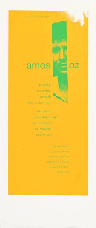 A poster of a man's face printed in green on an orange background