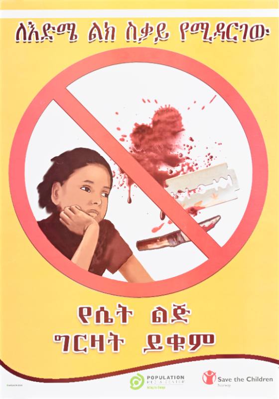 A poster of a sad looking Black girl and a bloody razor blade inside a red circle with a line through it