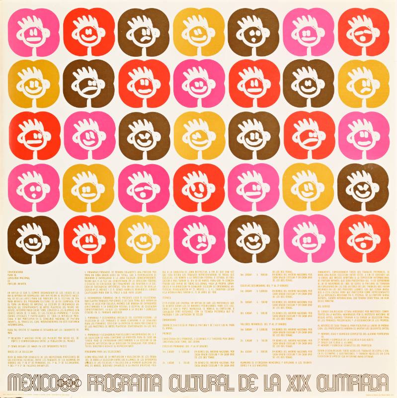 A poster of a series of repeating motifs with a geometric flower at the center on a white background