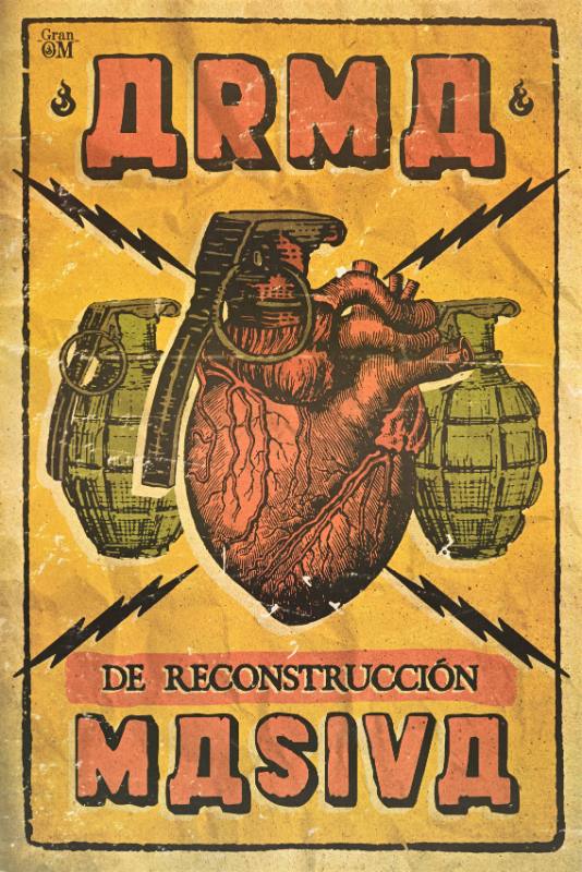 A poster of a grenade shaped like a human heart