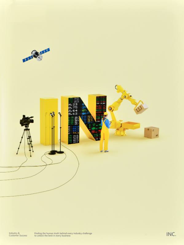 A poster of large text in the shape of construction equipment