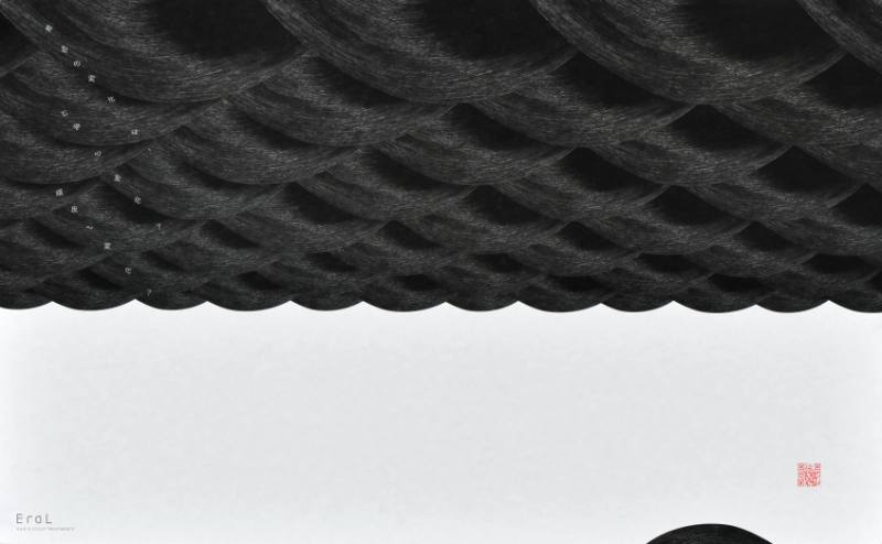 A poster of a black wave made out of hair with red text