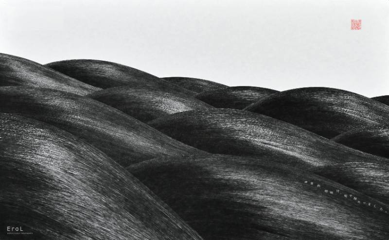 A poster of a black wave made out of hair with red text