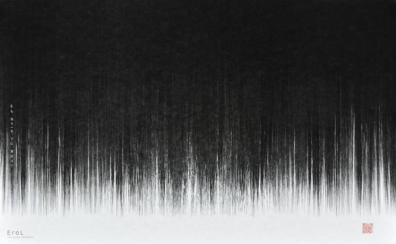 A poster of a black wave made out of hair with red text