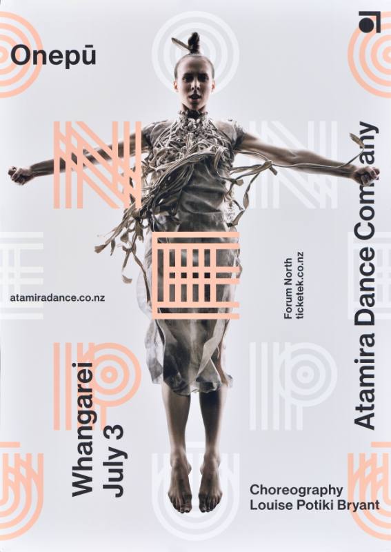 A poster of a mannequin surrounded by spiraling text