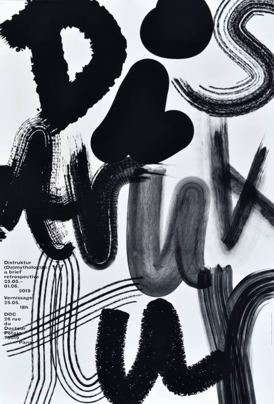 A poster of wavy black and white text in a swirling shape