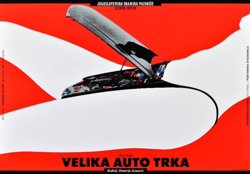 A poster of a woman's torso with a car hood opening out of her underwear