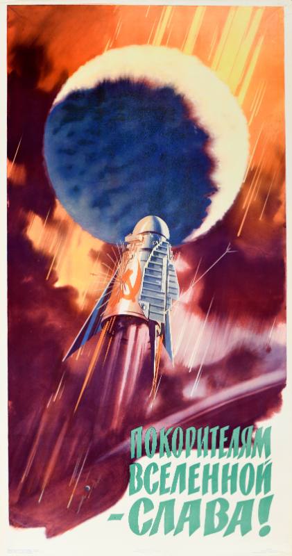 A poster of a rocket landing against a purple sky with green text below it