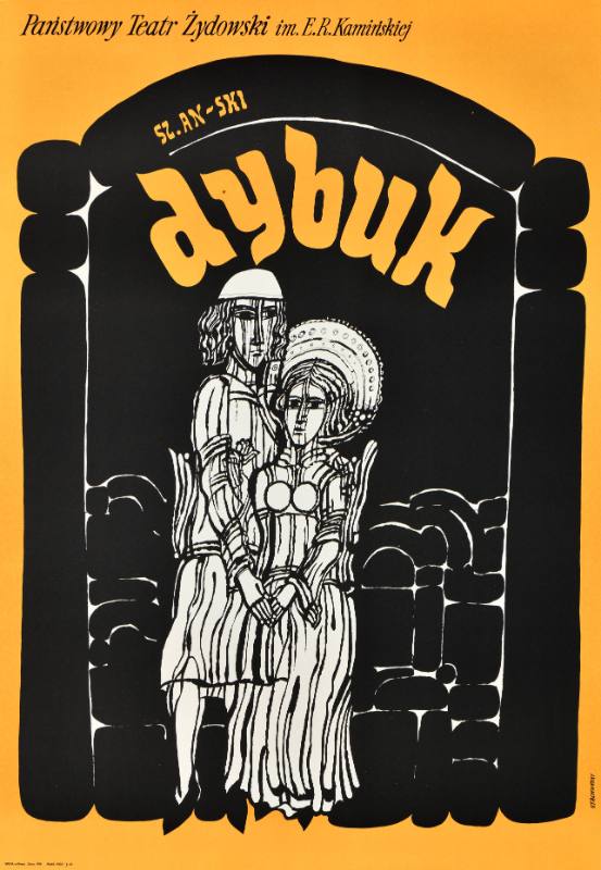 A poster of a man and a woman clutching each other on a black and yellow background