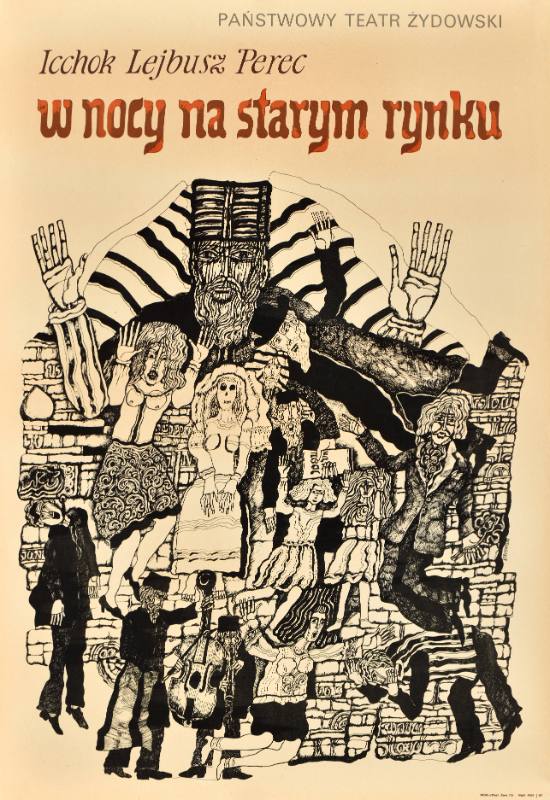 A poster of a crowded scene of Jewish men and women playing music, dancing, screaming, and holding up their hands