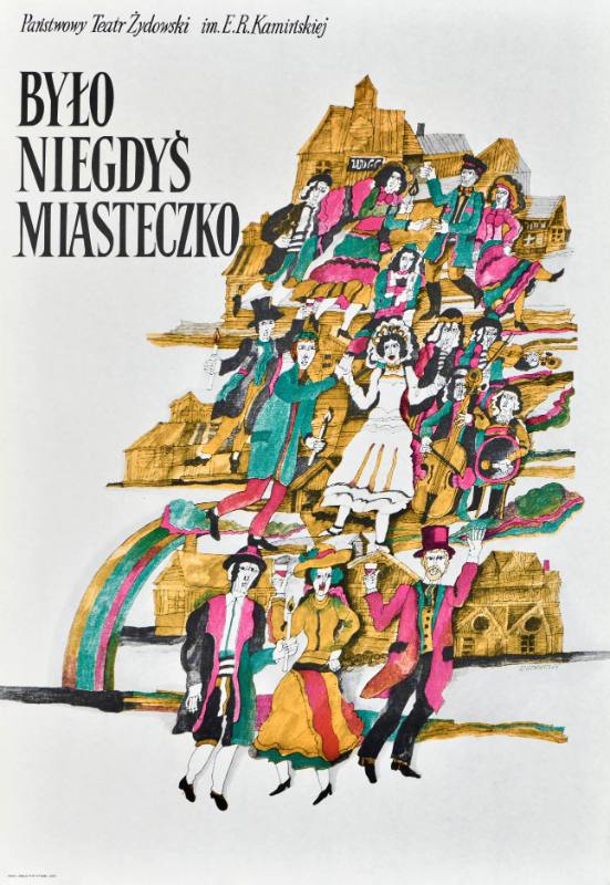 A poster of a colorful crowded scene of Jewish men and women playing music and dancing