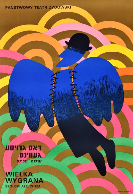 A poster of a blue angel in a bowler hat flying upwards