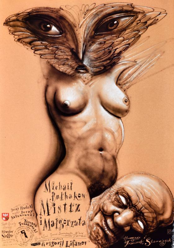 A poster of a nude woman's body with wings