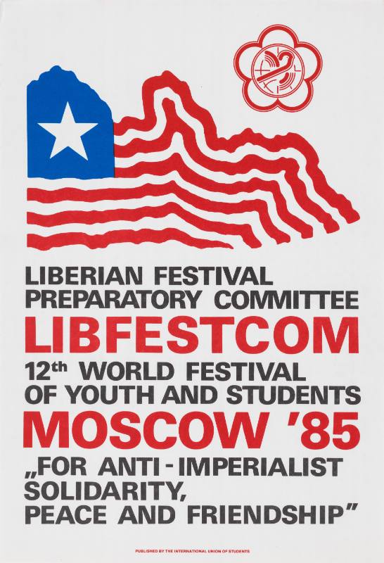 Libfestcom Moscow '85