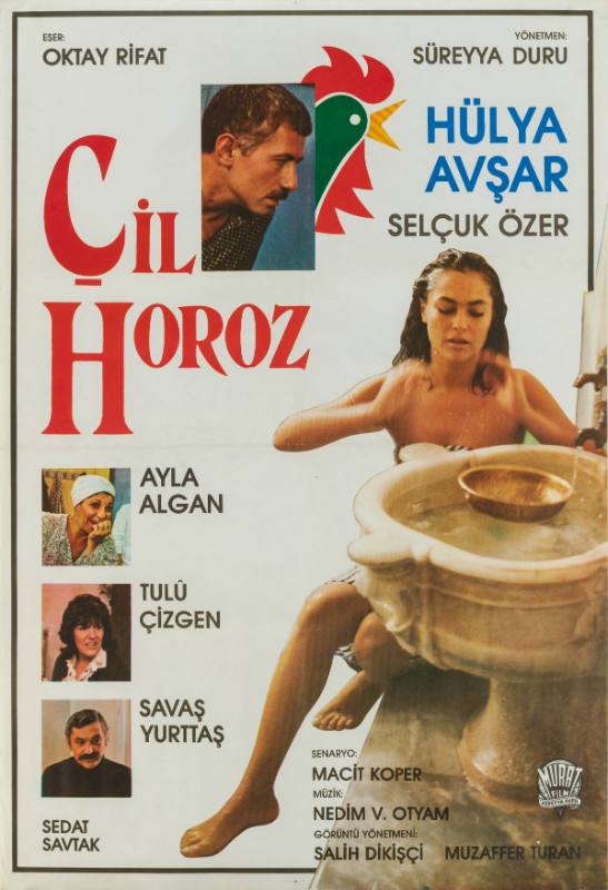 A poster of a woman washing her hair in a stone basin and a picture of a cartoon rooster.