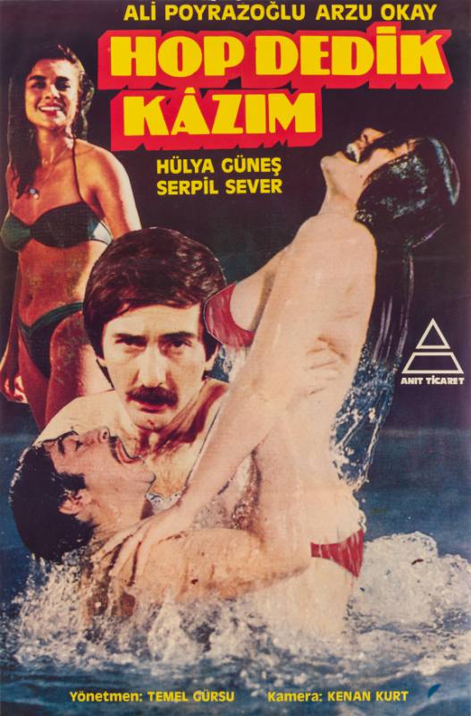A photomontage poster of a man lifting a bikinied woman out of the water, and a woman in a green bikini.