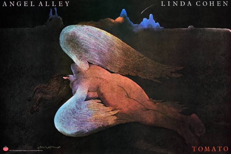 A poster of a nude angel lying face down in a desert wasteland.