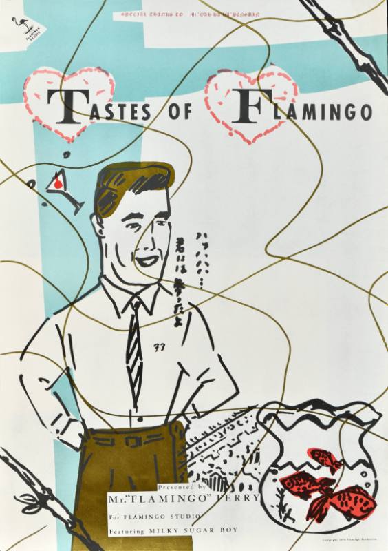 A poster of a hand drawn cartoon of a male looking at a goldfish bowl with lines overlaying him.