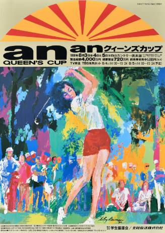 An Queen's Cup